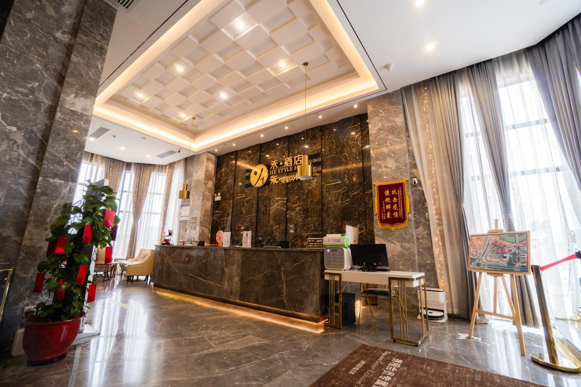 Taishan He Style Hotel Eksteriør bilde